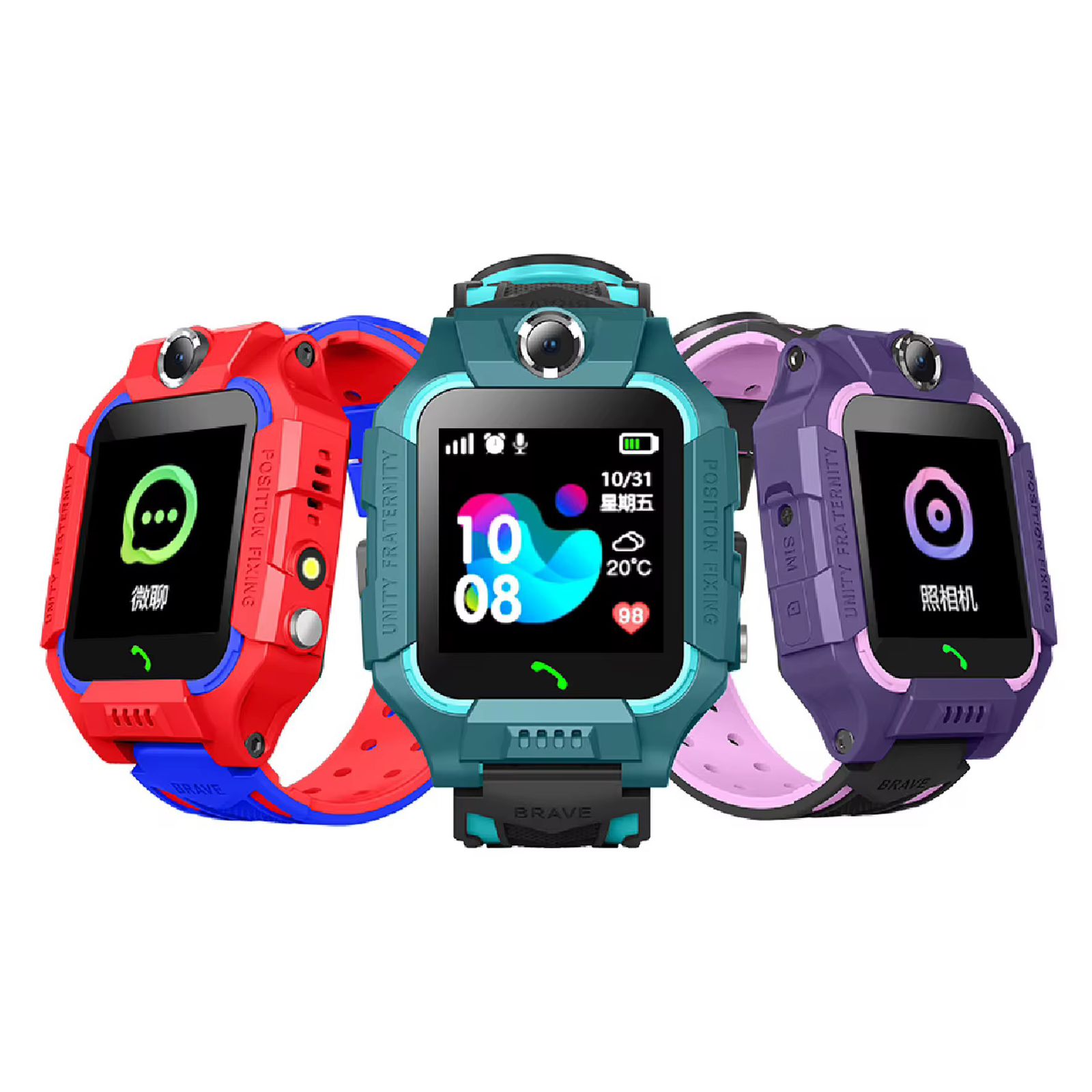 2G часы с прослушкой